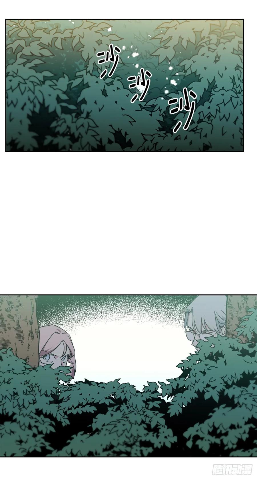 99.营救11