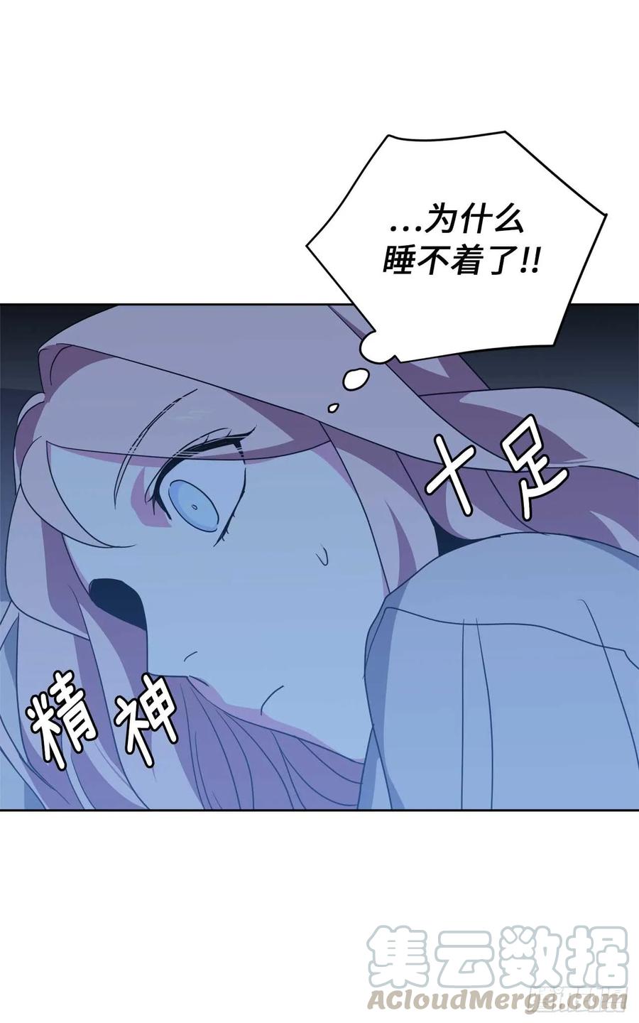 30.桃花煞28