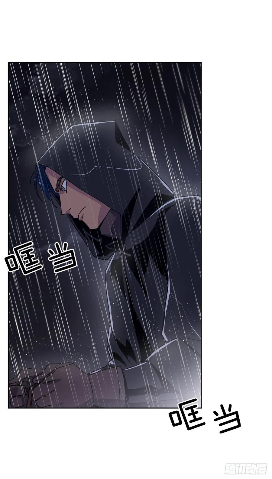 172.绝对不能爱上我21