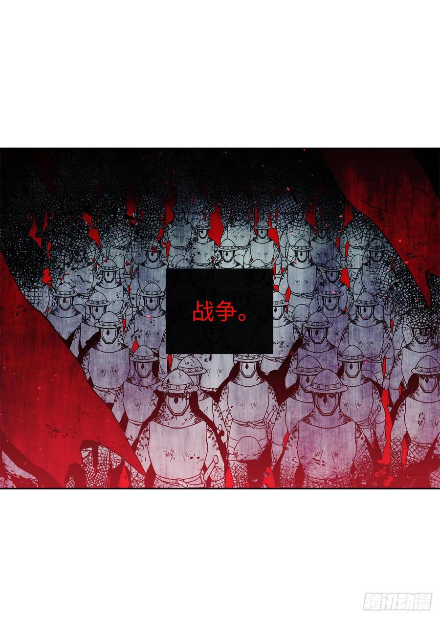 60.人生本就是独行道20