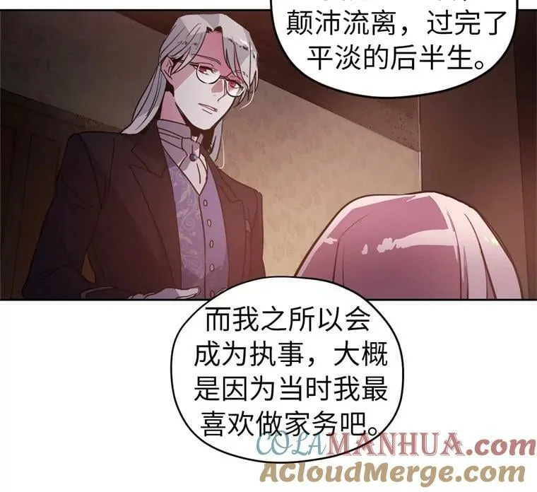 4.颜值即正义45