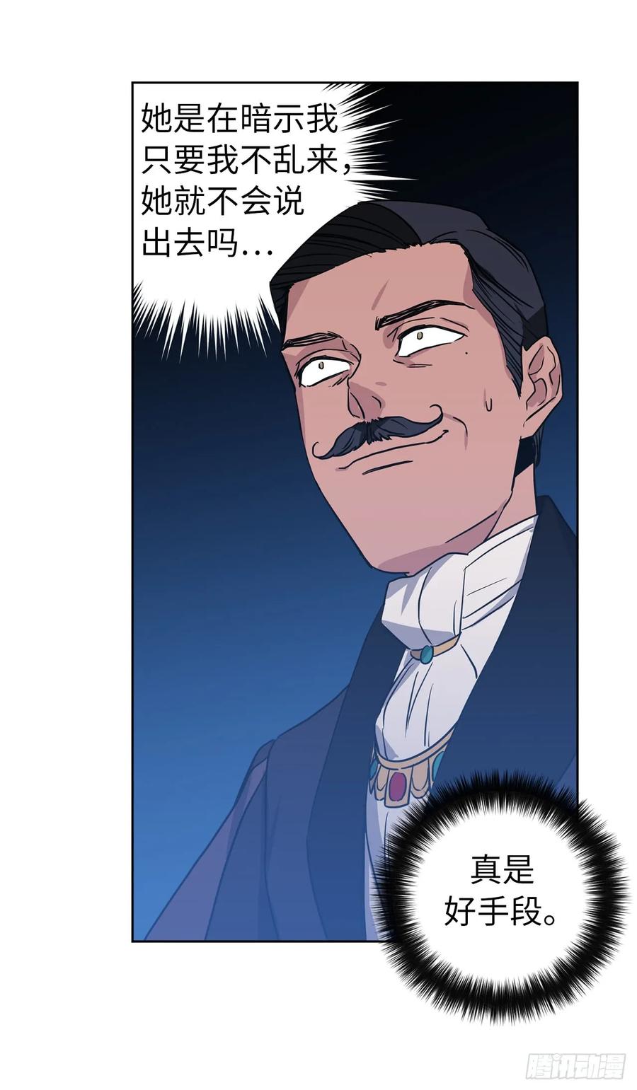 48.公开祷告35