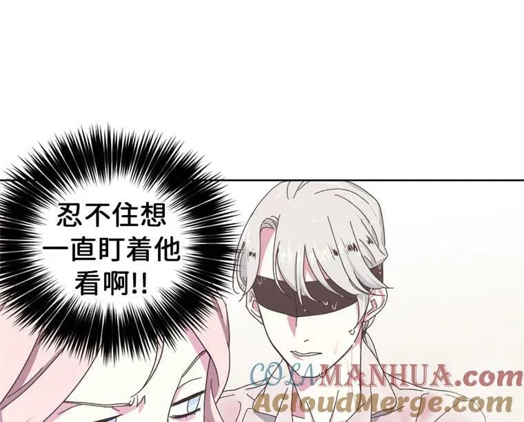 9.湿身诱惑45