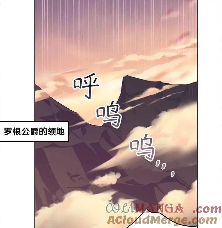 302.囤积居奇计划（2）3