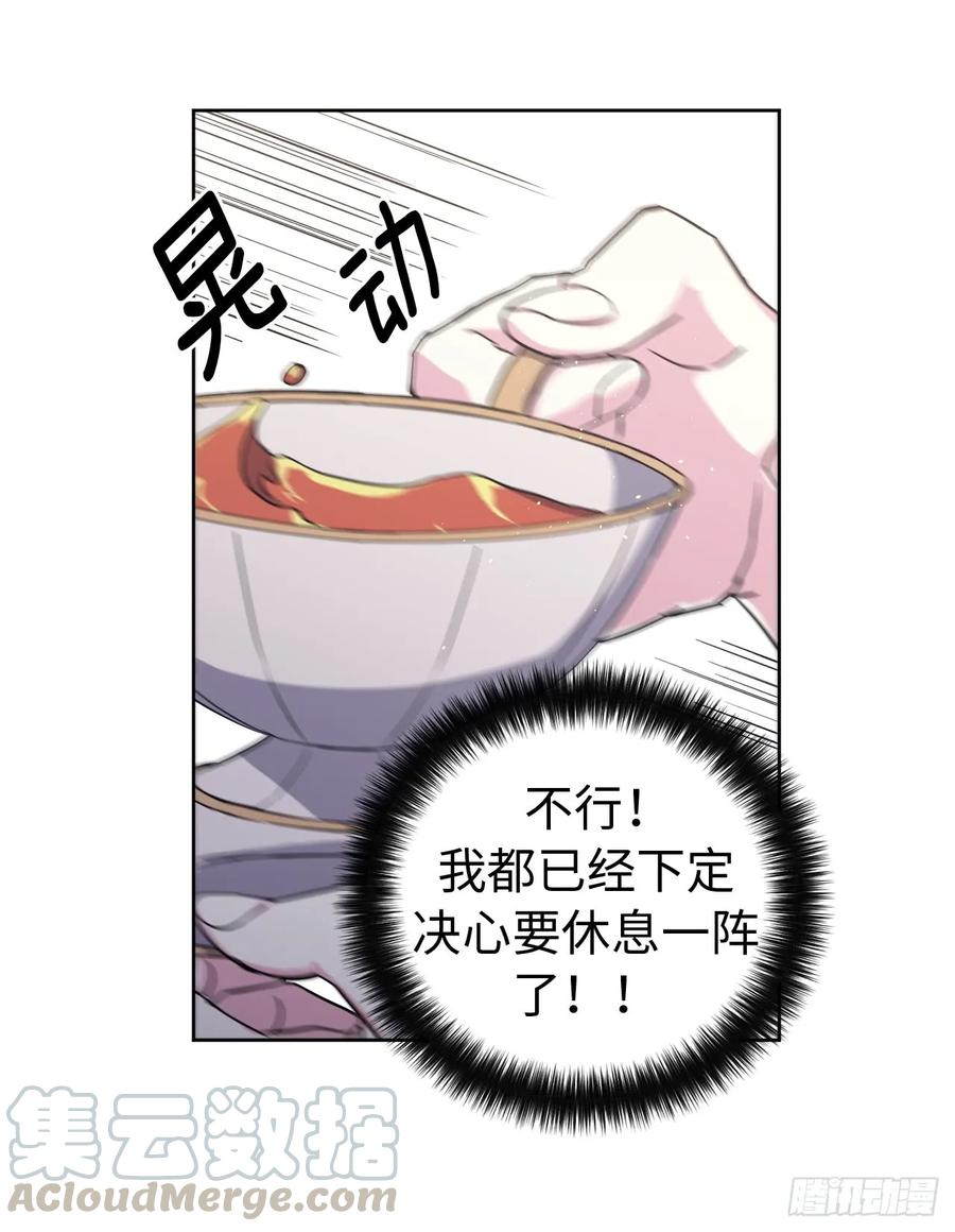 100.双胞胎精灵40