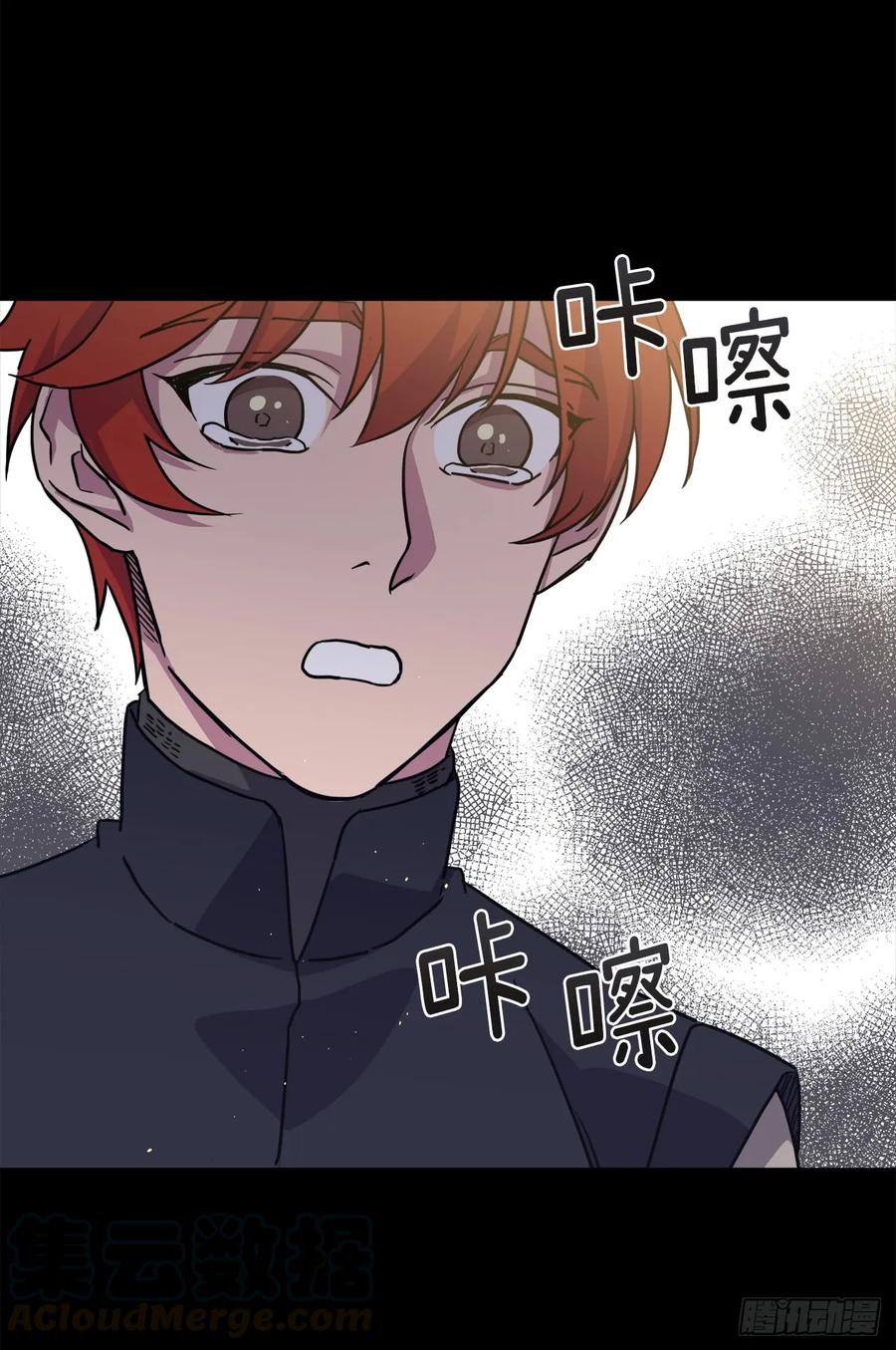 117.最后一次约会24