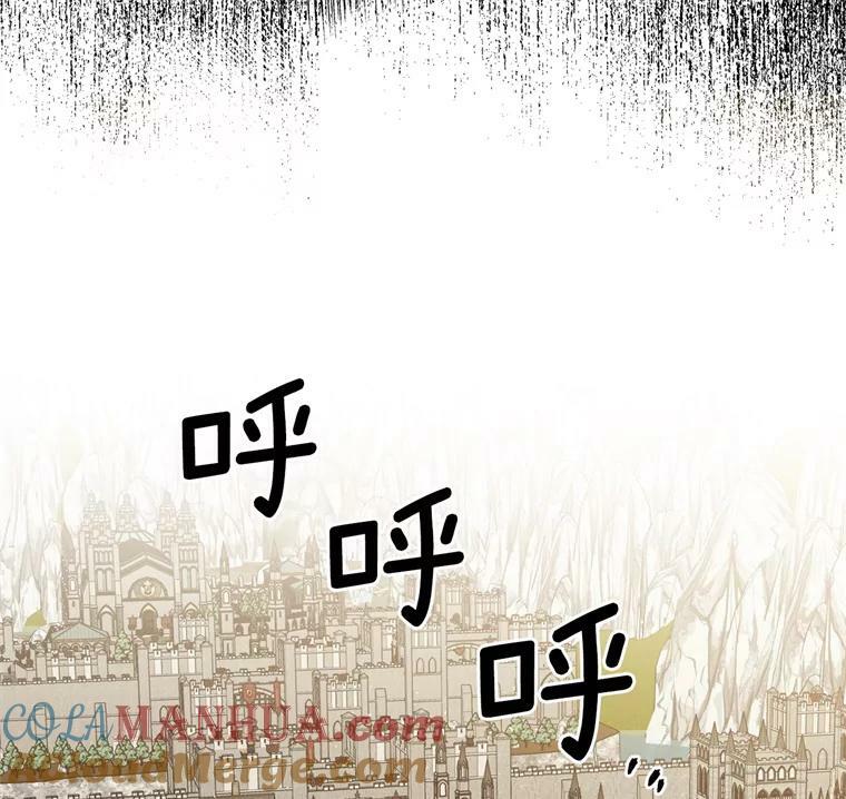 268.强大的对手63