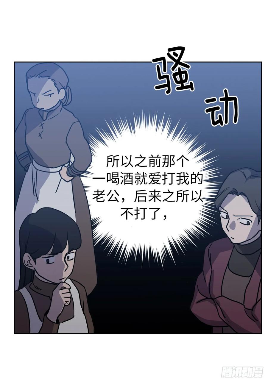 56.不同风格的美男8