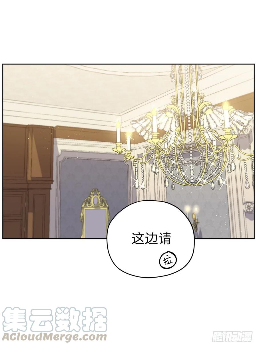 167.我这个礼物你还满意吗？20