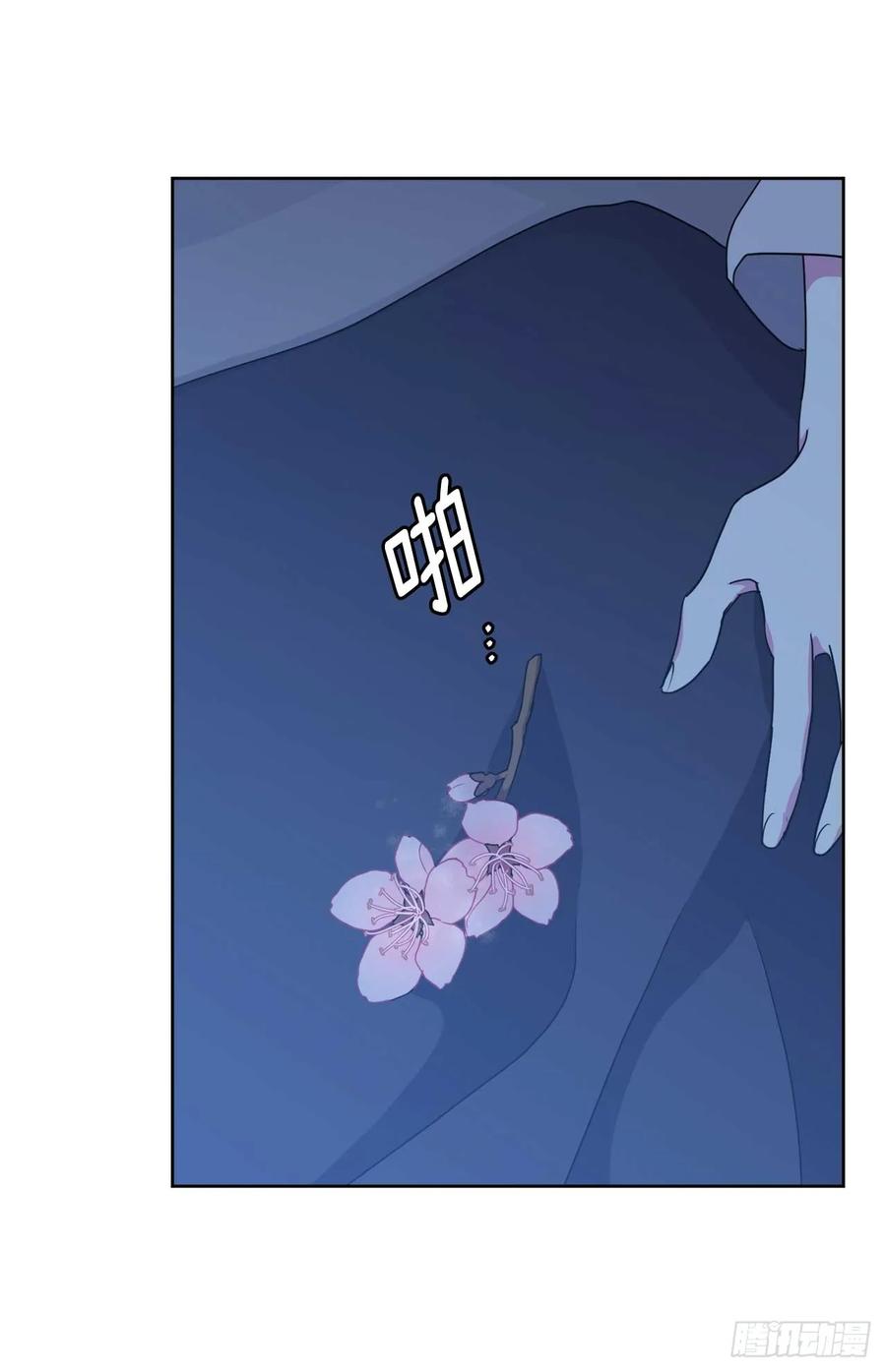 30.桃花煞22