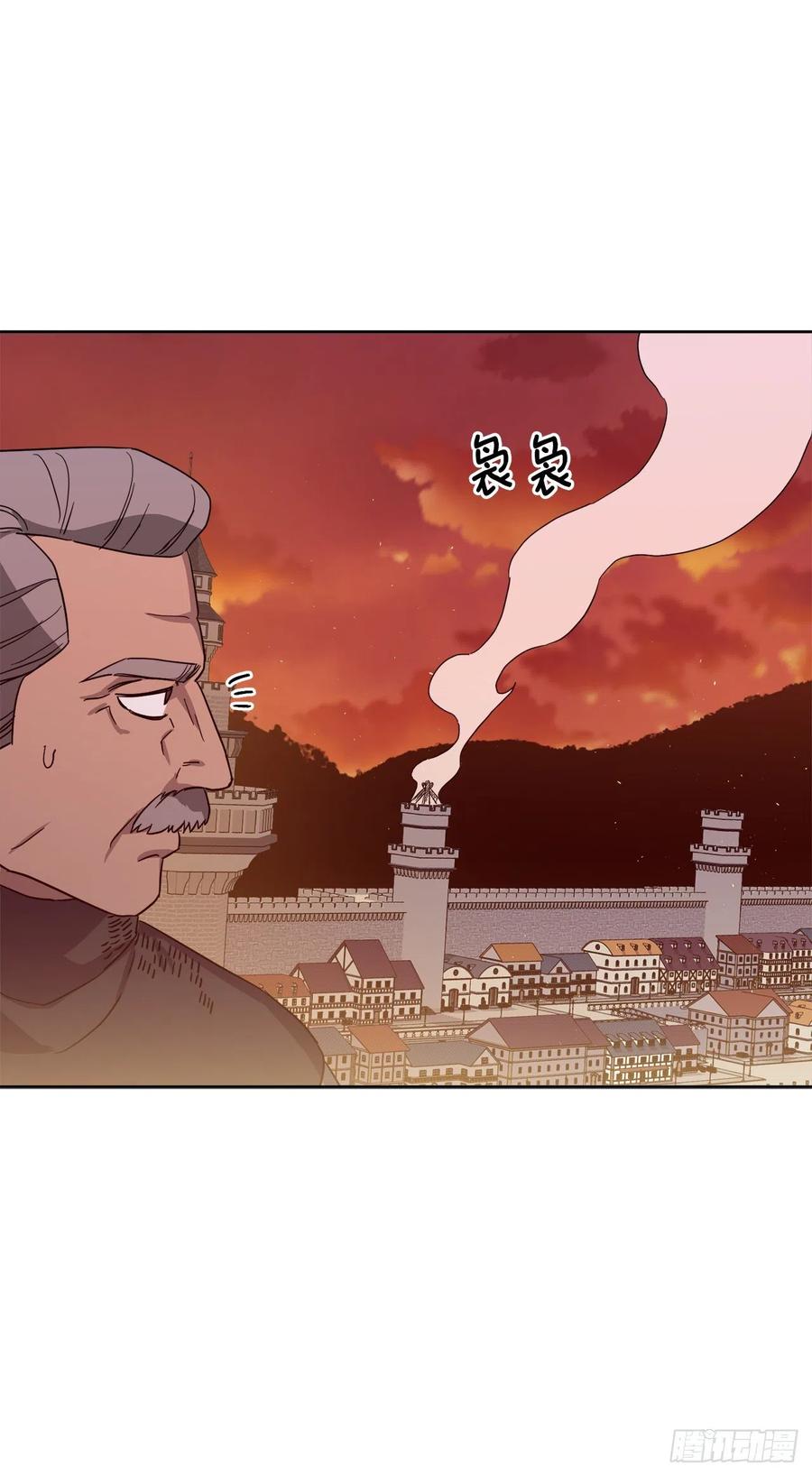 206.魔族入侵25