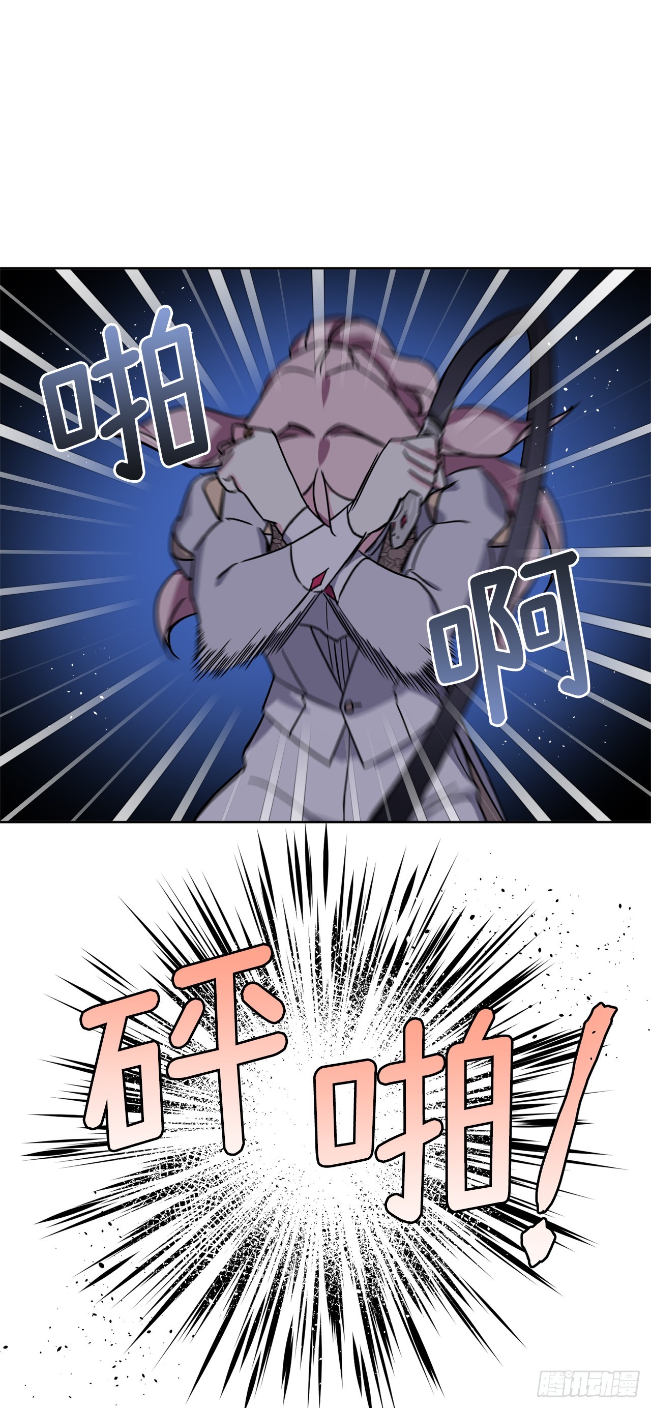 245.精彩的对决12