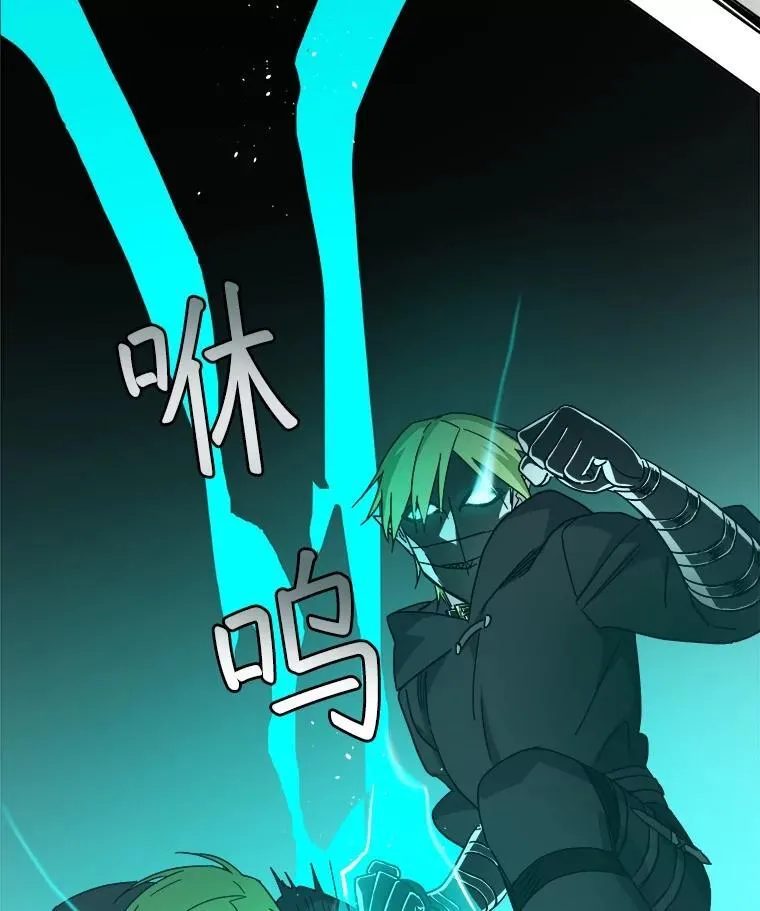 304.与罗根公爵之争（2）44