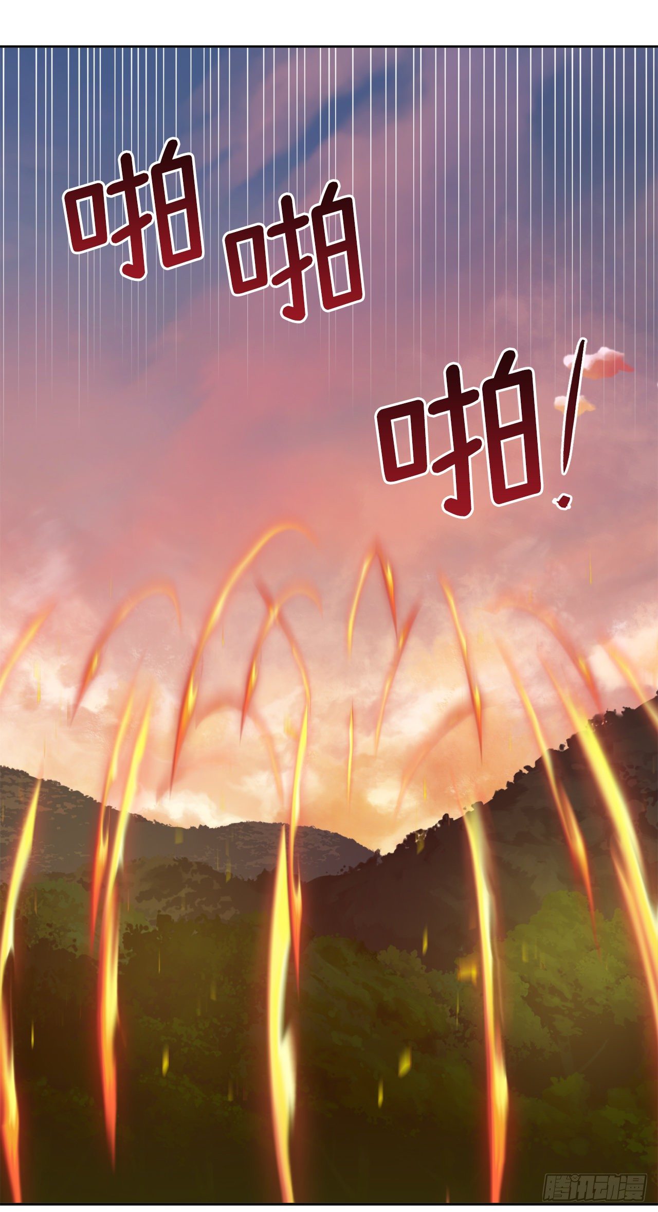 207.顺利击溃魔族16