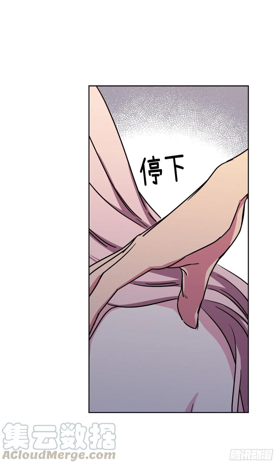 145.主人是在期待什么吗？27