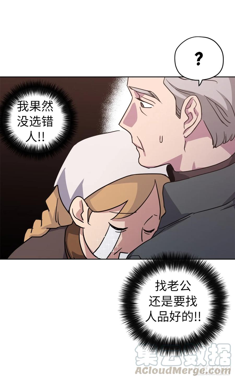 56.不同风格的美男3