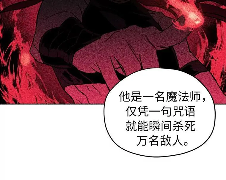 5.相遇即是缘分31