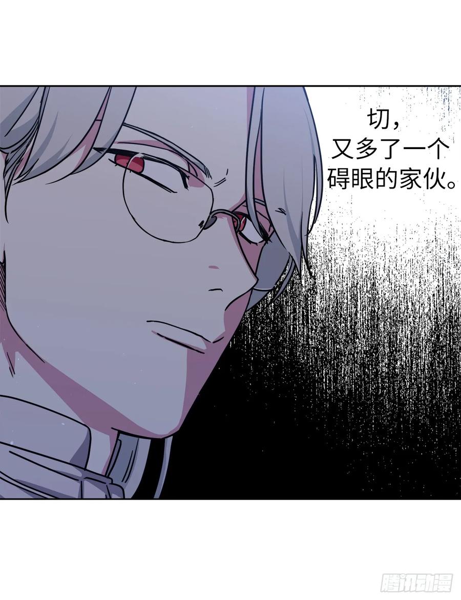 121.打造美男偶像组合35