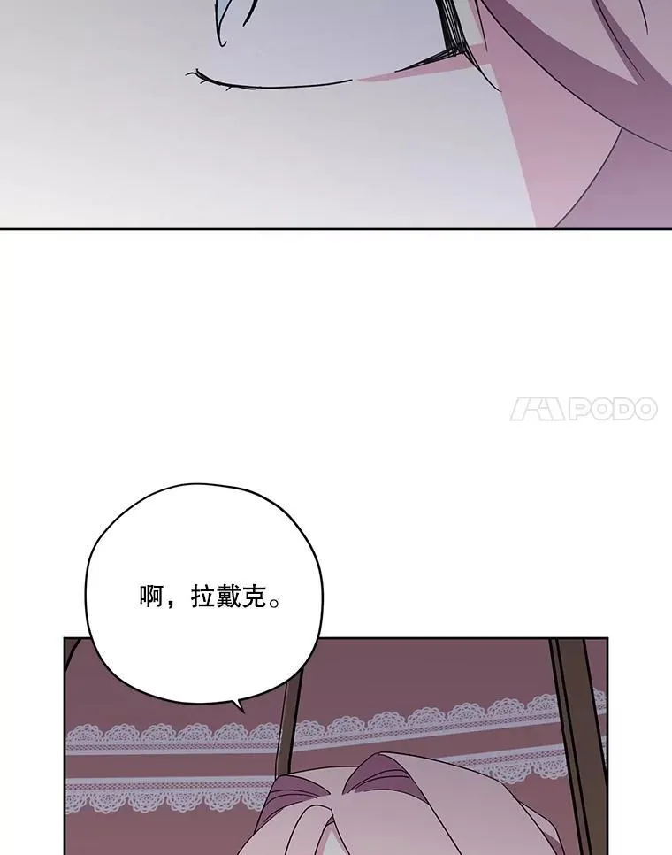 295.突如其来的求婚34