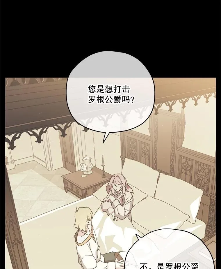 301.囤积居奇计划32
