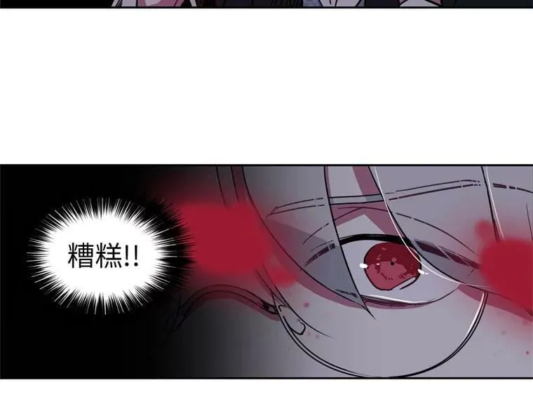 8.臣妾做不到41
