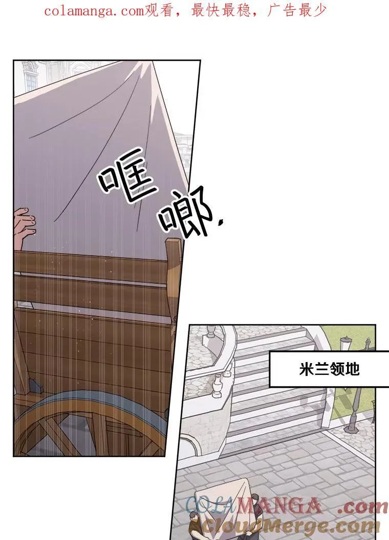 297.善后0
