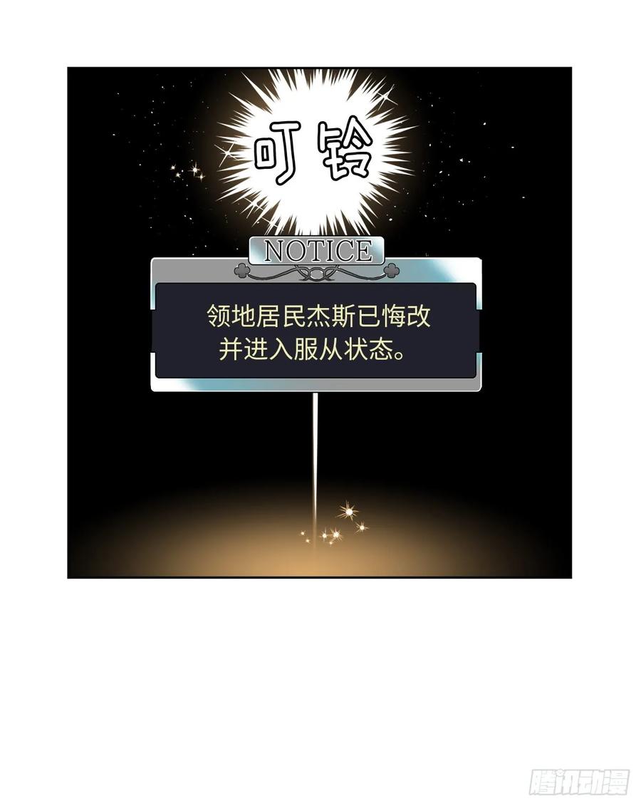 76.我真是太难了！26