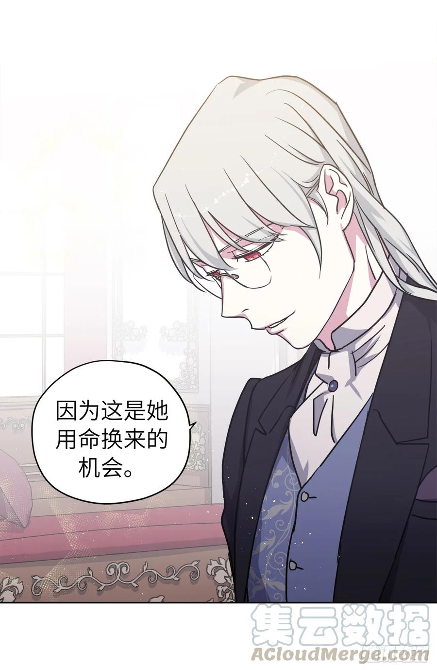 107.妈妈？9