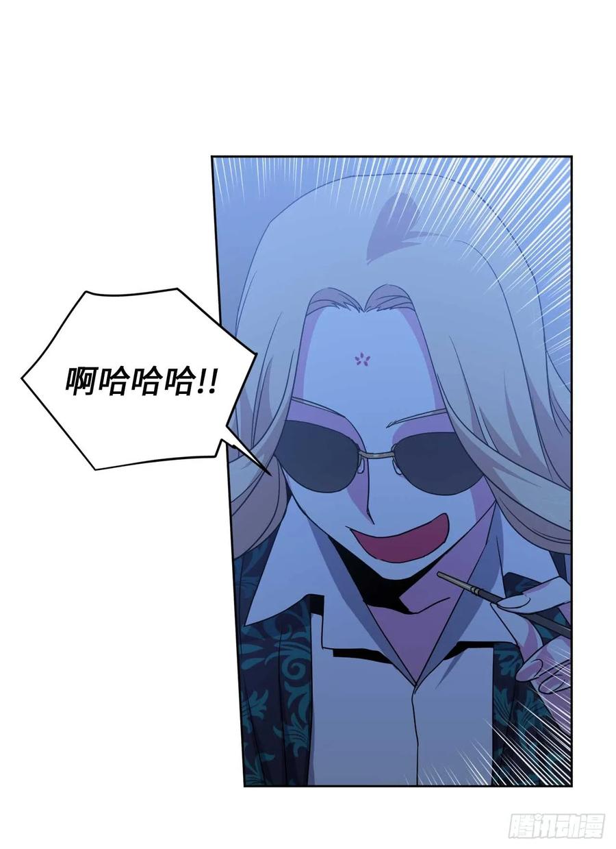 29.美之女神22