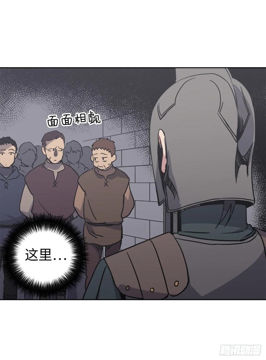 55.见证美男的诞生14