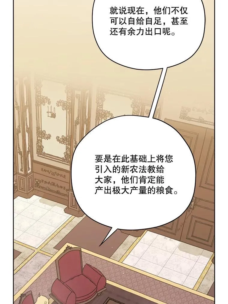 299.公务缠身16