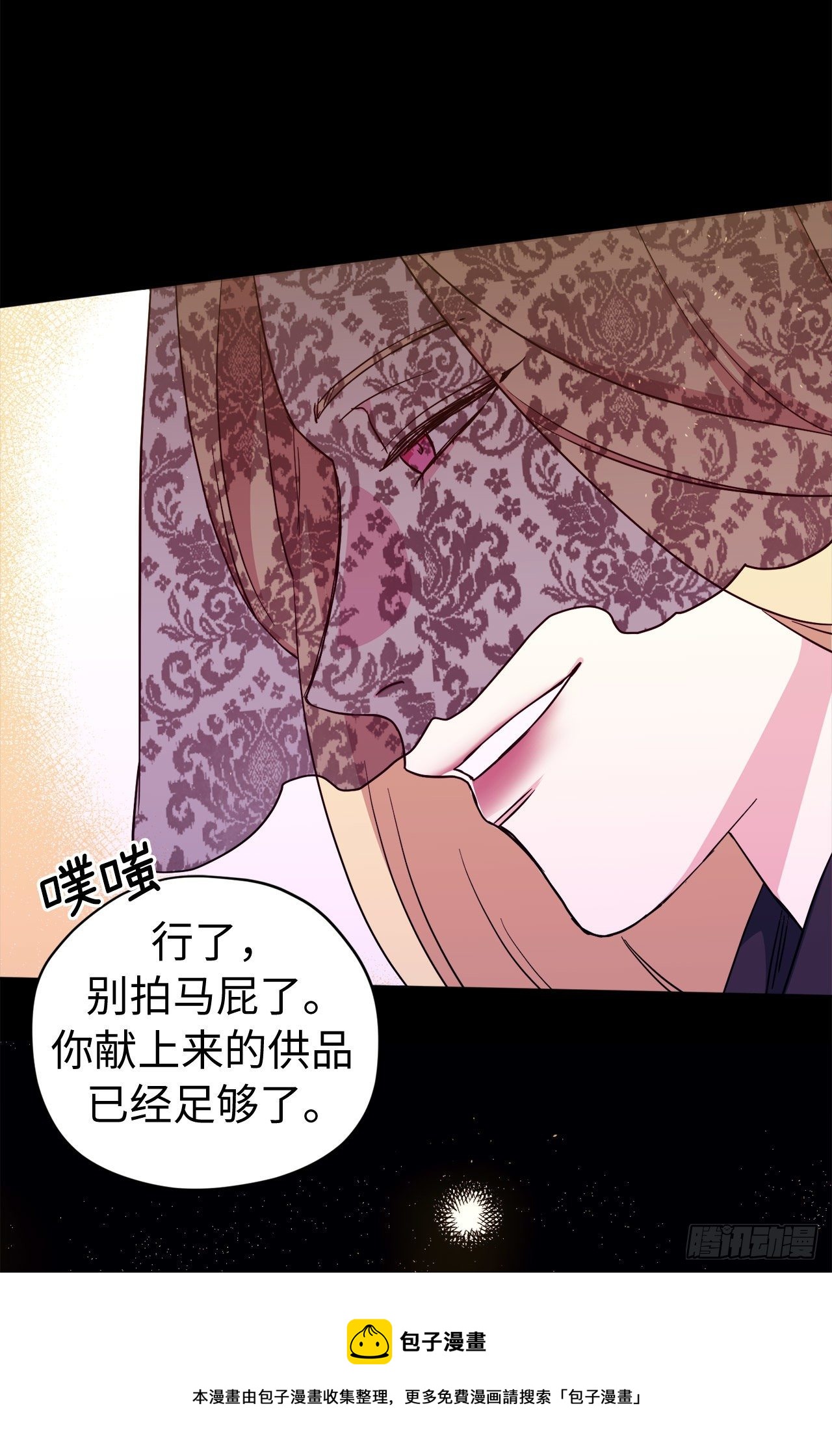 219.我能信任的神只有您28