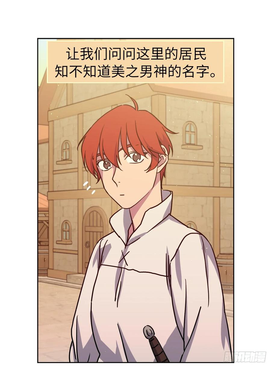 133.奇迹般的瞬间铭记于心19
