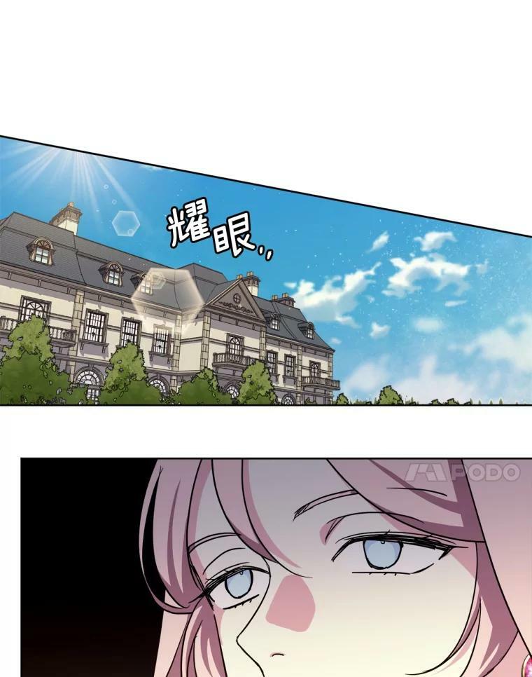 269.舞会14