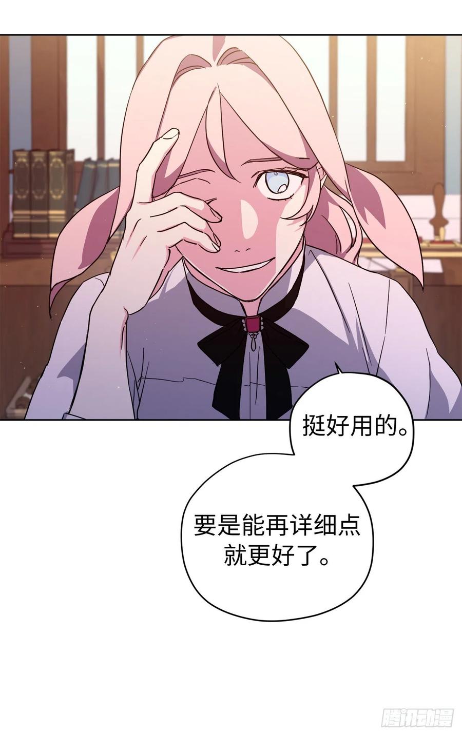 200.这种男人是真实存在的吗46