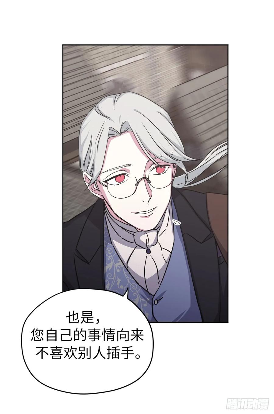 95.我的衣服我做主4