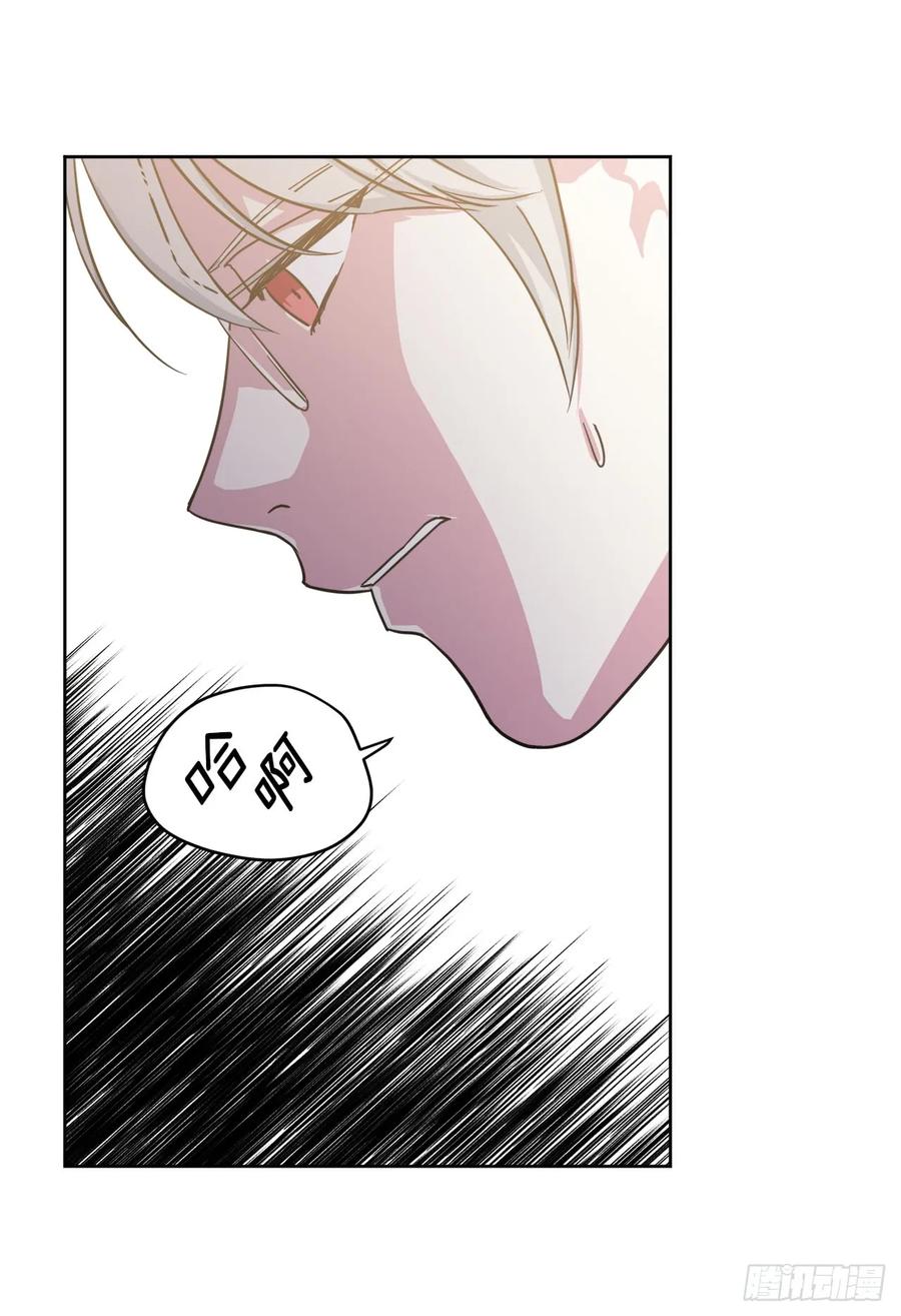101.精灵的身世31
