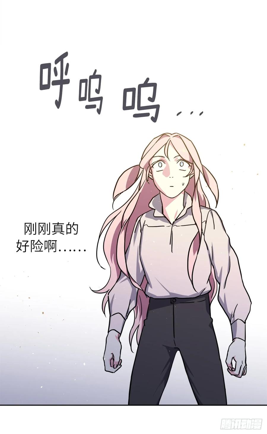 114.我服侍您泡澡吧35