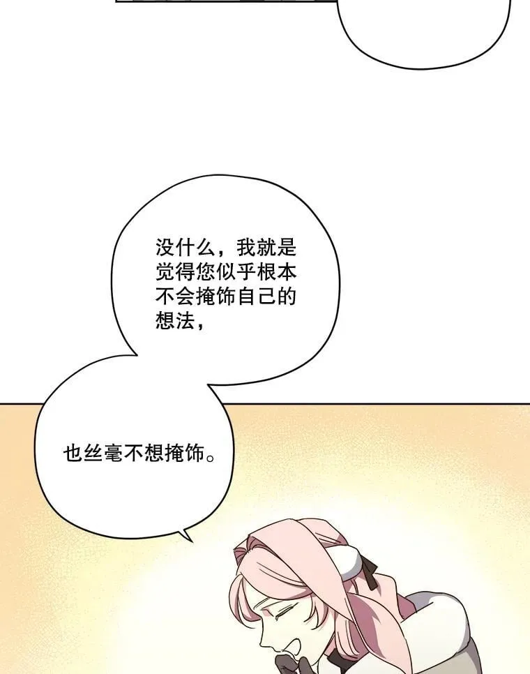 289.纽扣33