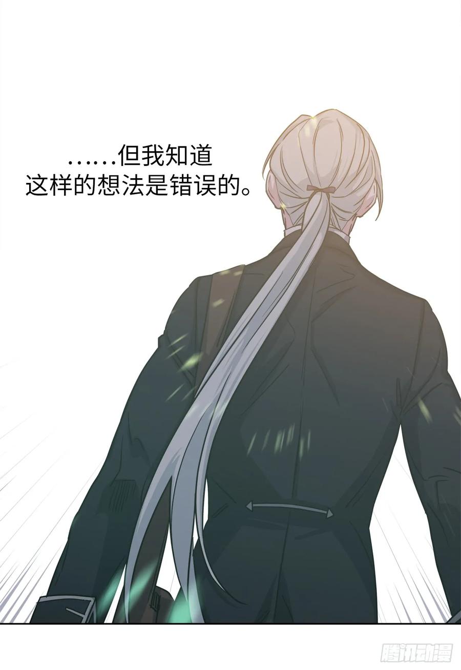 95.我的衣服我做主7
