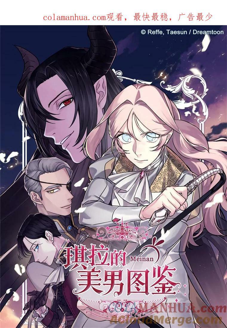 260.新的职业0