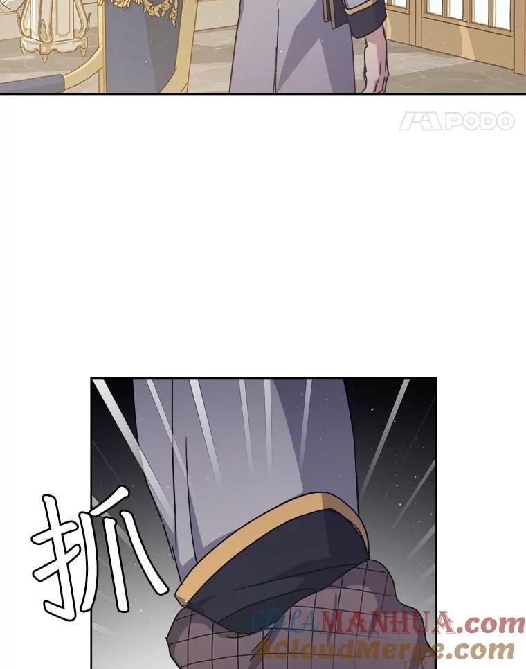272.暗恋24