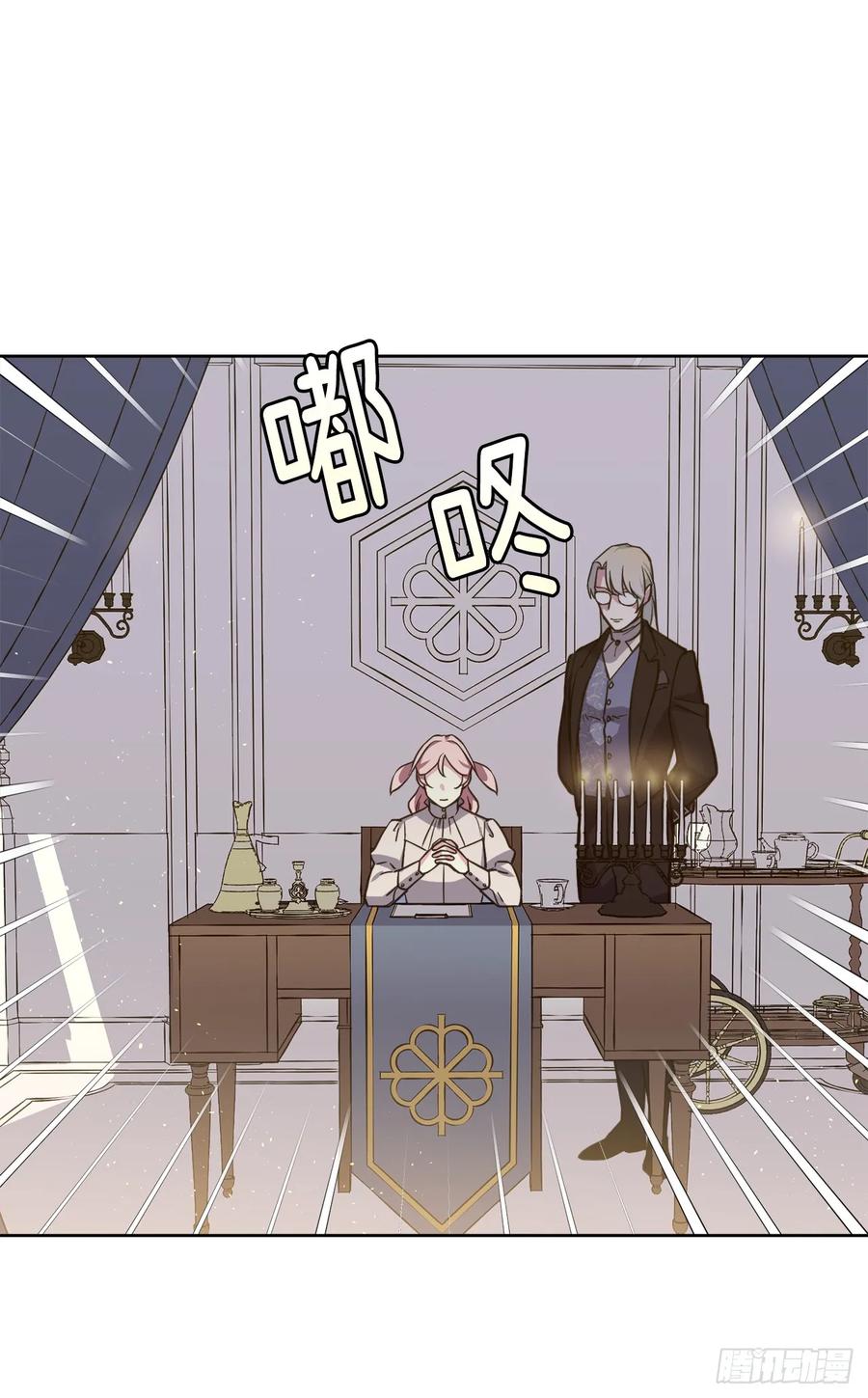 134.打造偶像组合22
