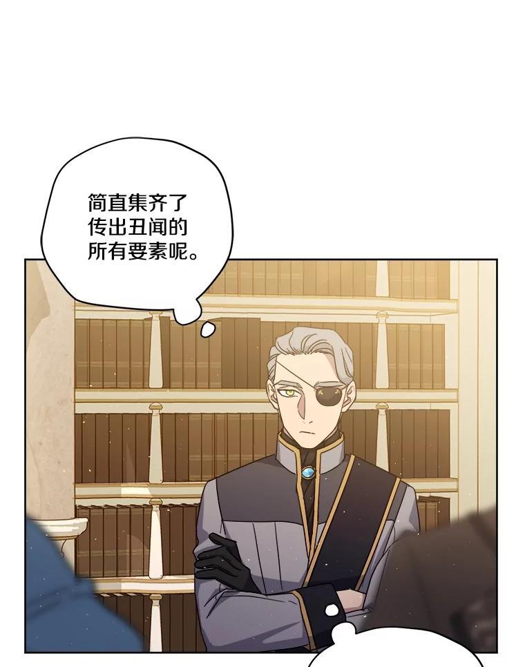 276.第三支舞19