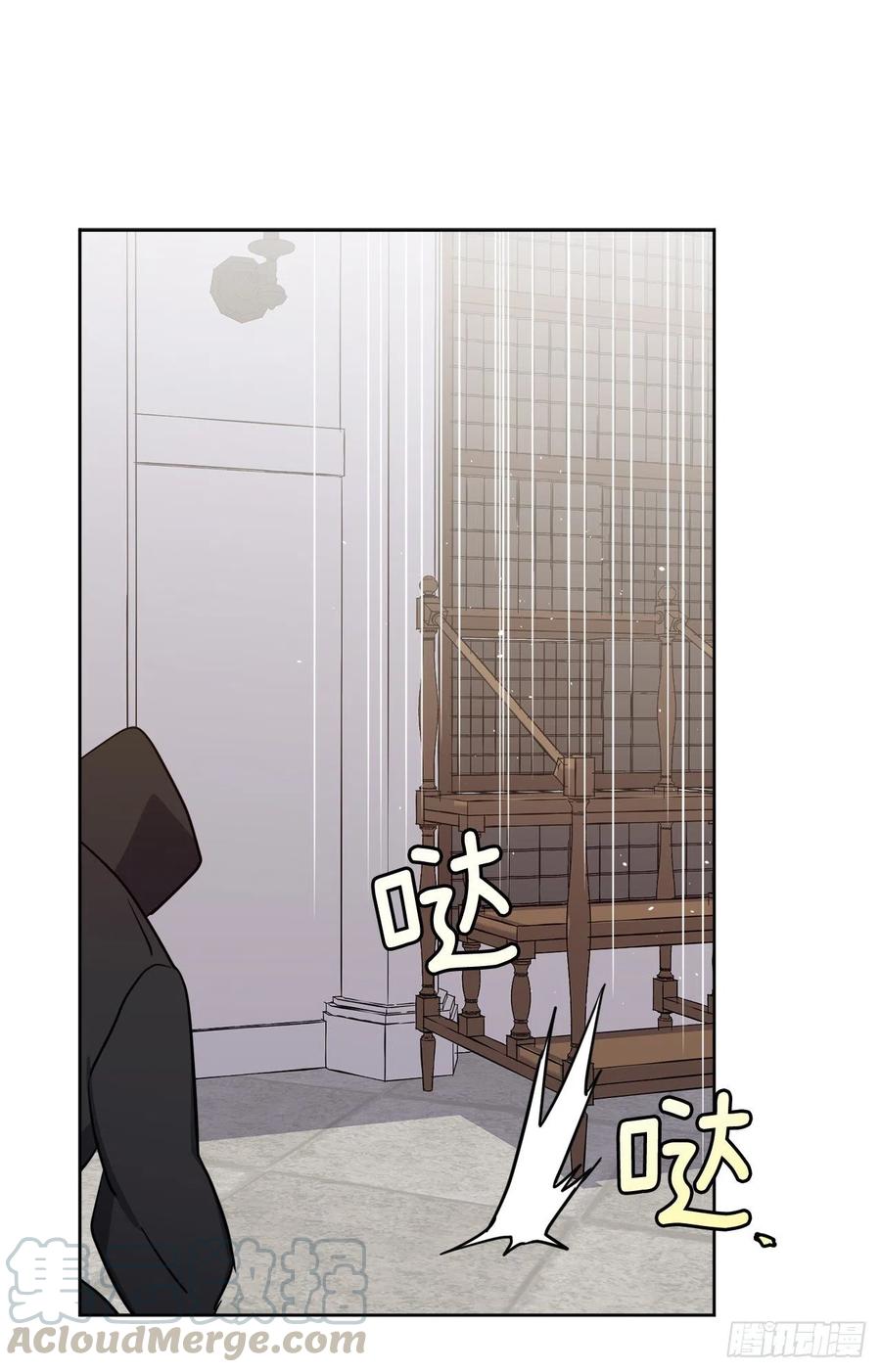 160.失踪的美容师33