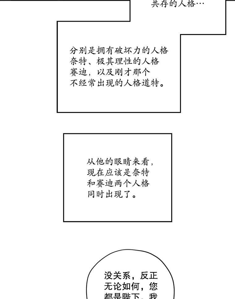 276.第三支舞13