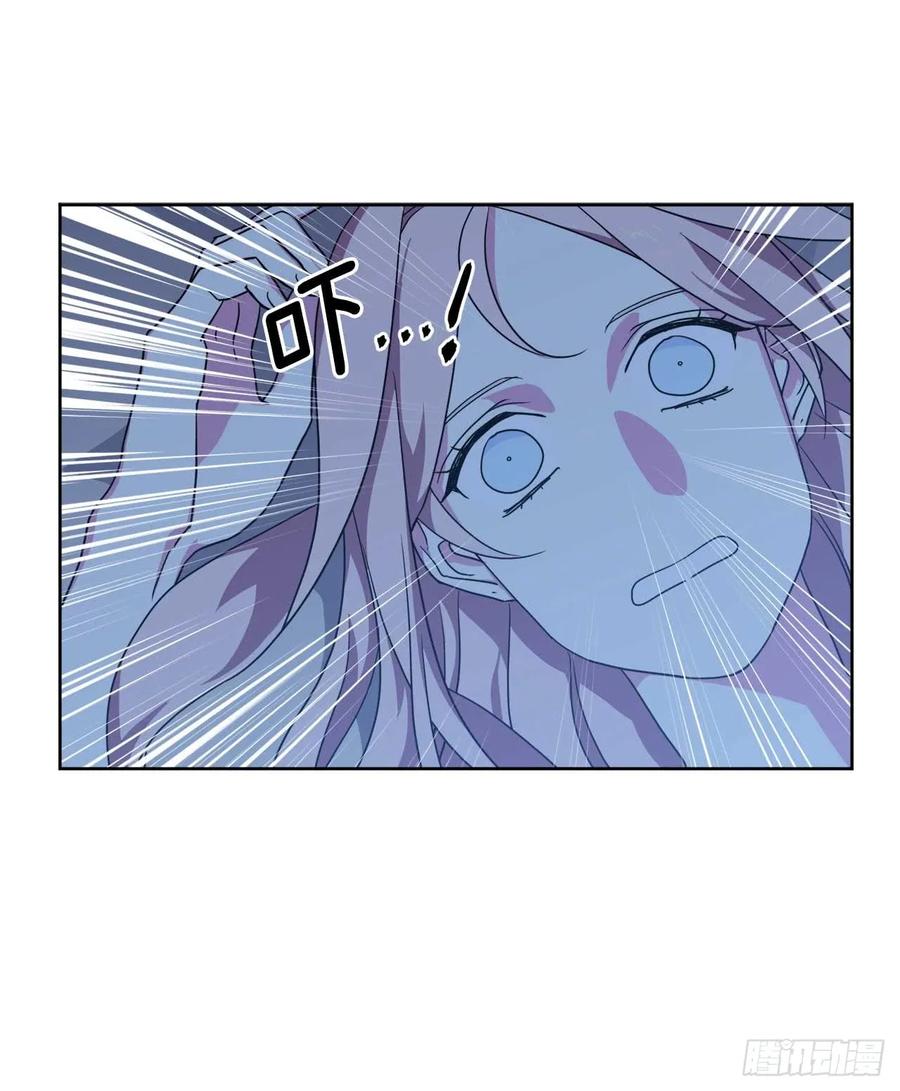 30.桃花煞19