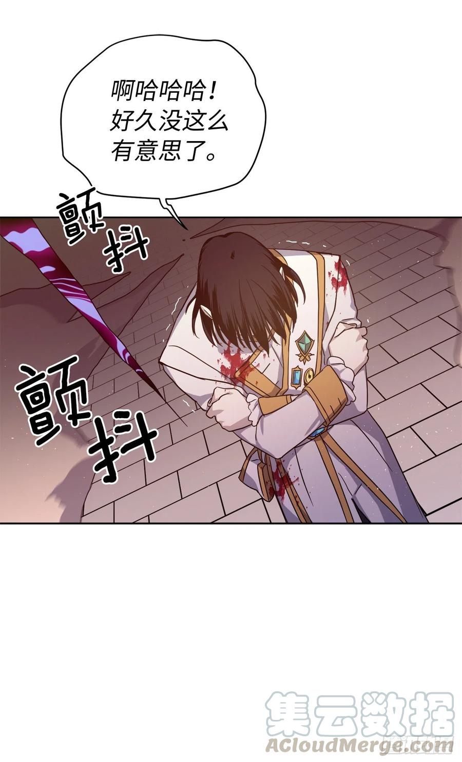 186.废墟中的怪人40
