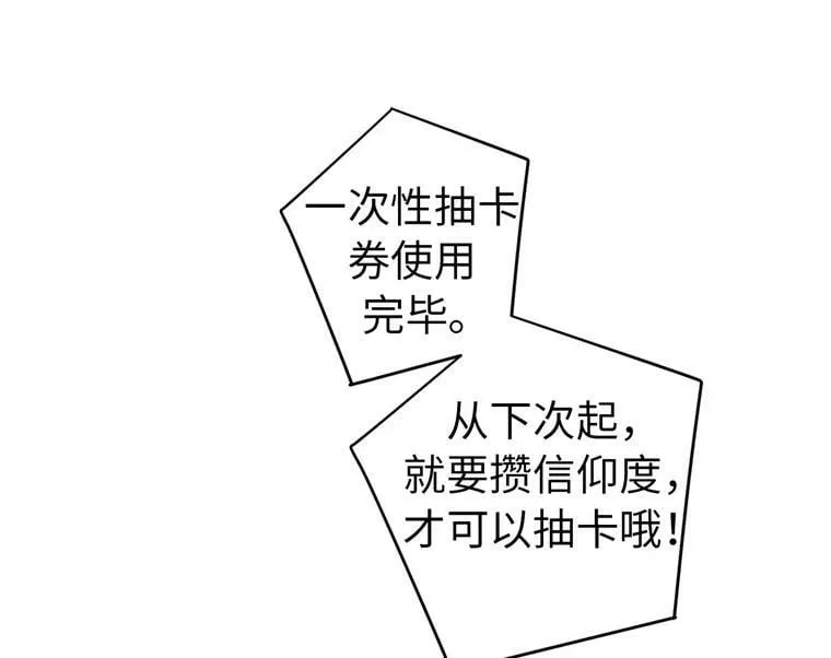 3.人间太值得10