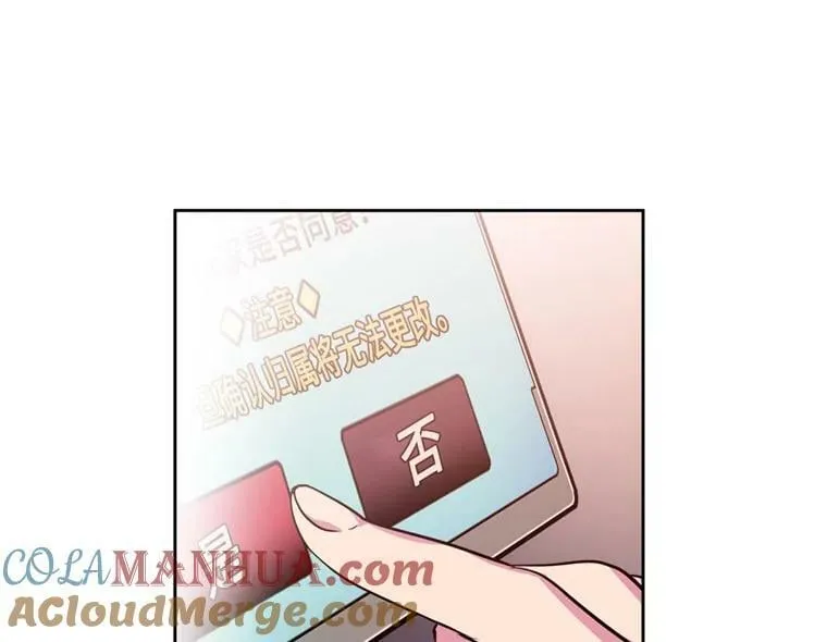 7.神马！洗全身24